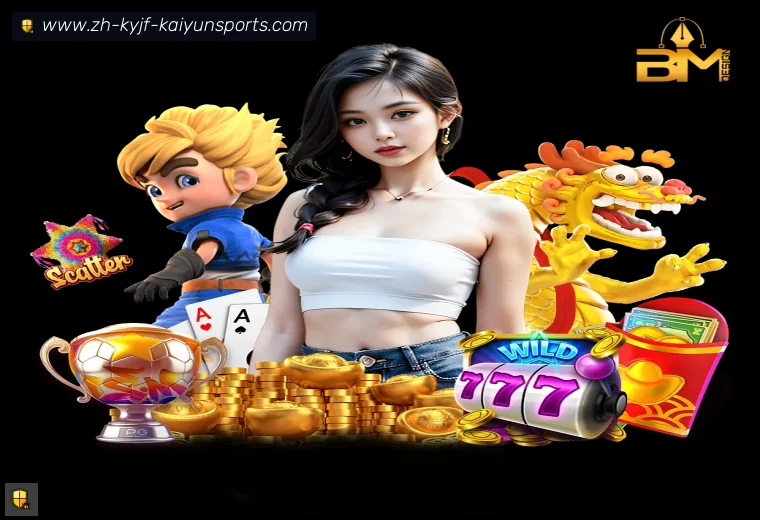 开云app开云体育使命愿景中心