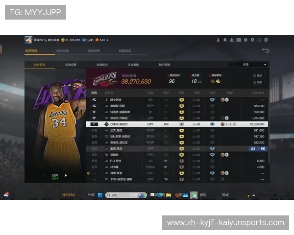 NBA2K Online的基础操作教程和玩法建议