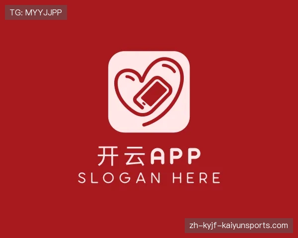 介绍开云app